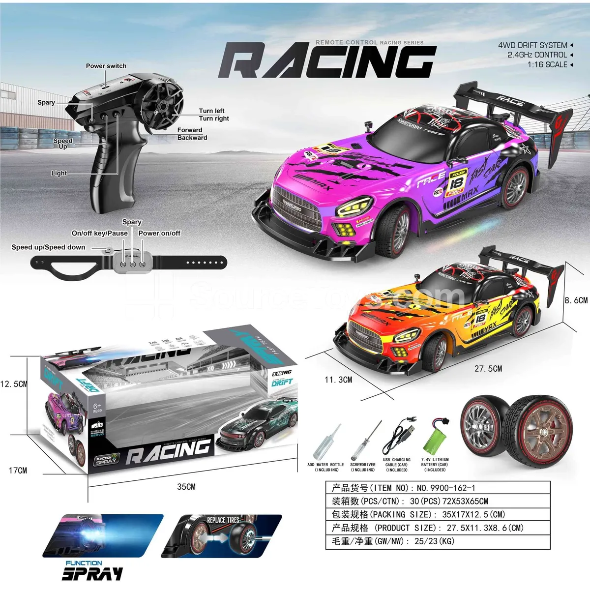 1:16 4WD Spray Light RC Racing Car (2.4G, Battery Included, 2 Sets of Wheels + Traffic Cones)