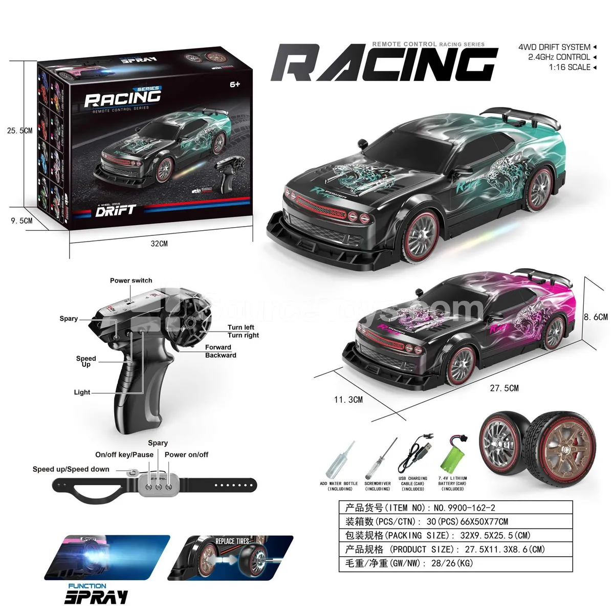 1:16 RC Drift Racing Car with Spray, Lights, 2.4G, Battery, 2 Wheel Sets & Cone