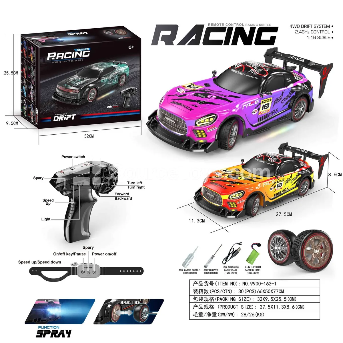 1:16 4WD Spray Light Remote Control High-Speed Drift Racing Car (2.4G with Battery, 2 Sets of Wheels, Traffic Cones)