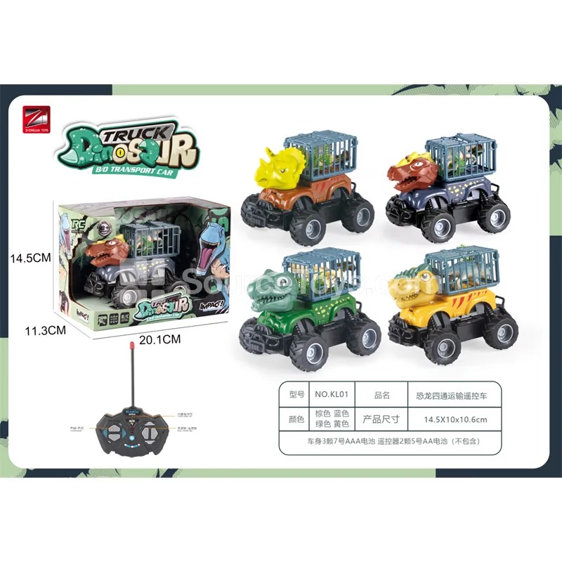 4-Channel Dinosaur Transport Truck with Lights (27MHz, Battery Not Included) 4-Channel Dinosaur Transport Truck with Lights (27MHz, Battery Not Included)
