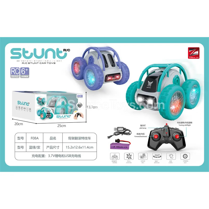 2.4G Stunt Car with Rolling Frame & Lights (Battery Included) 2.4G Stunt Car with Rolling Frame & Lights (Battery Included)