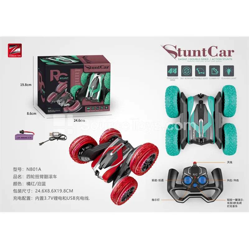 Light & Music 2-Sided 4-Wheel Stunt Car with Twist Arm, 2.4G, Battery Included
