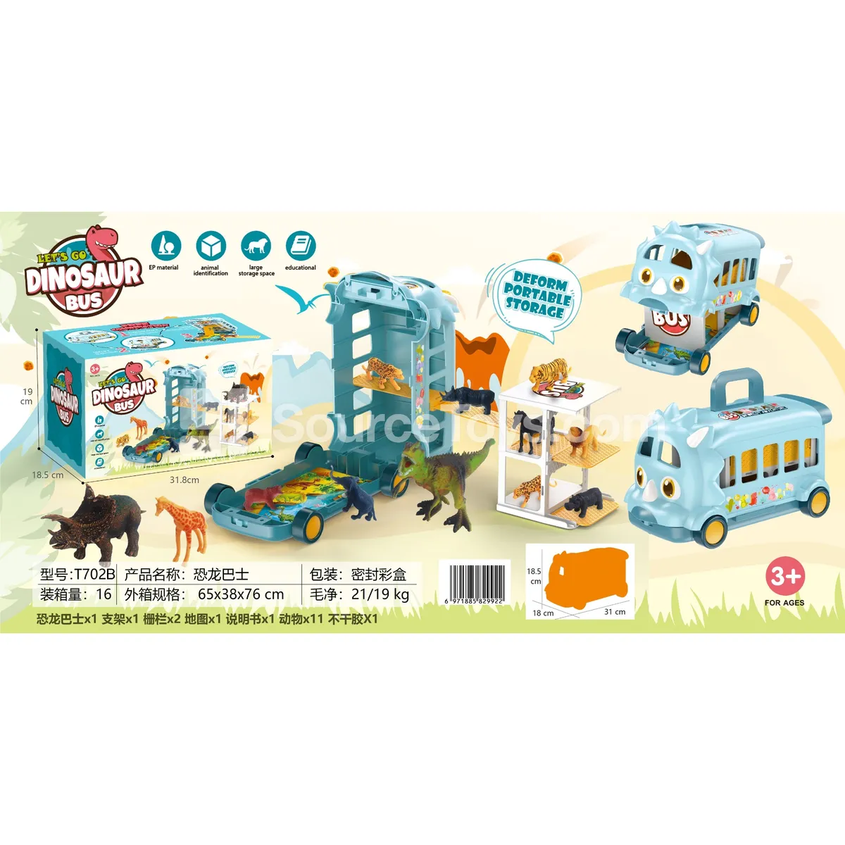 Dinosaur Bus with 9 Animals