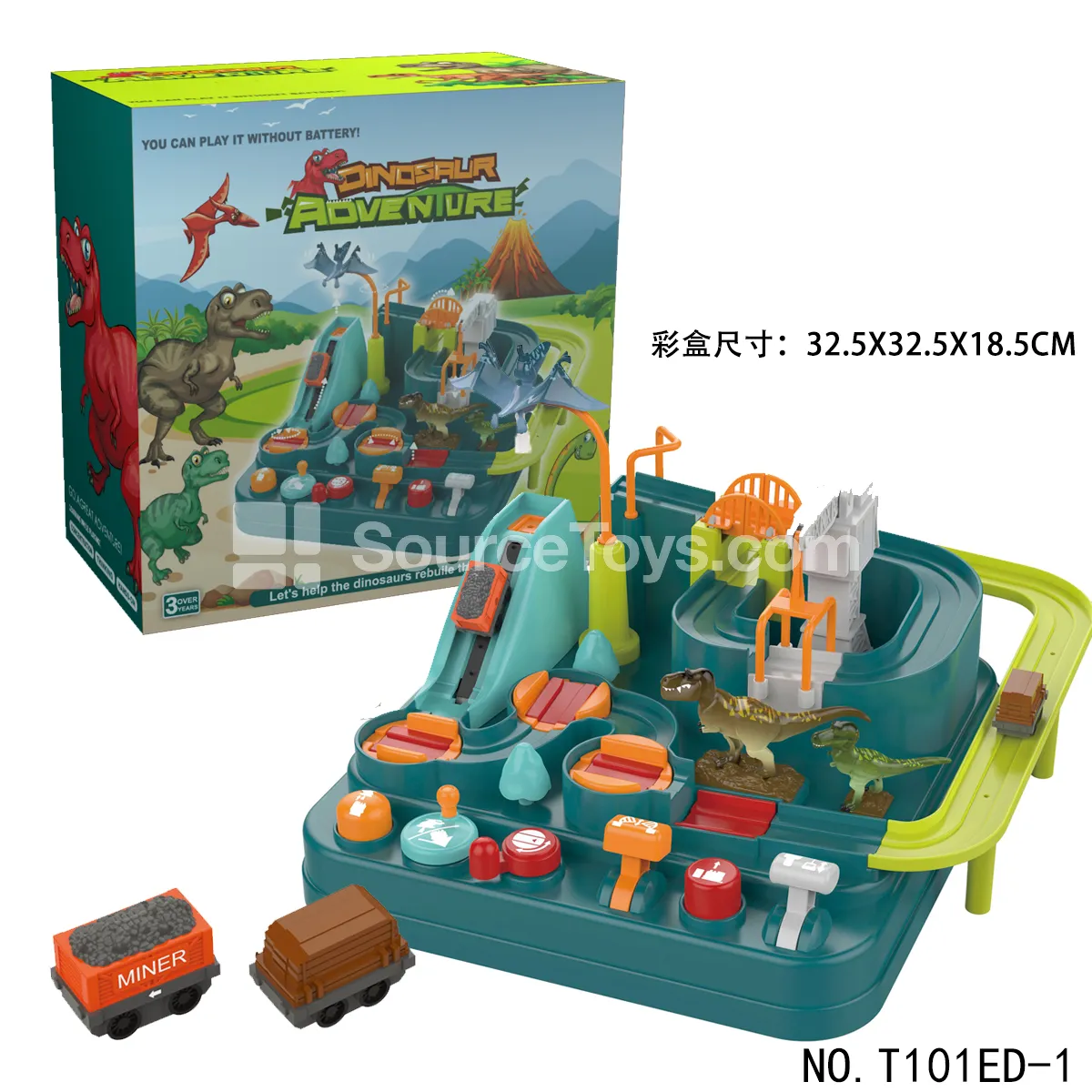 Dinosaur Park Adventure with 2 Cars Dinosaur Park Adventure with 2 Cars