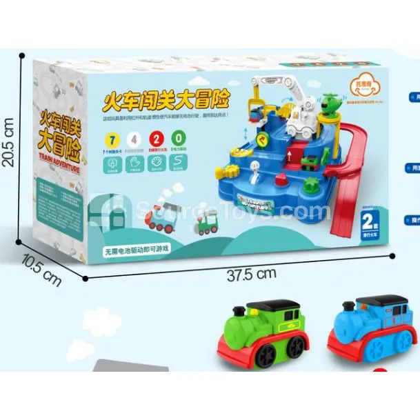 24cm 4-Button Train Adventure Set