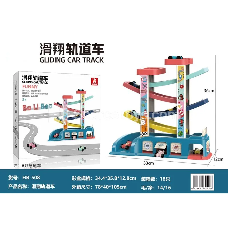 4-Level Car Ramp Parking Garage 4-Level Car Ramp Parking Garage