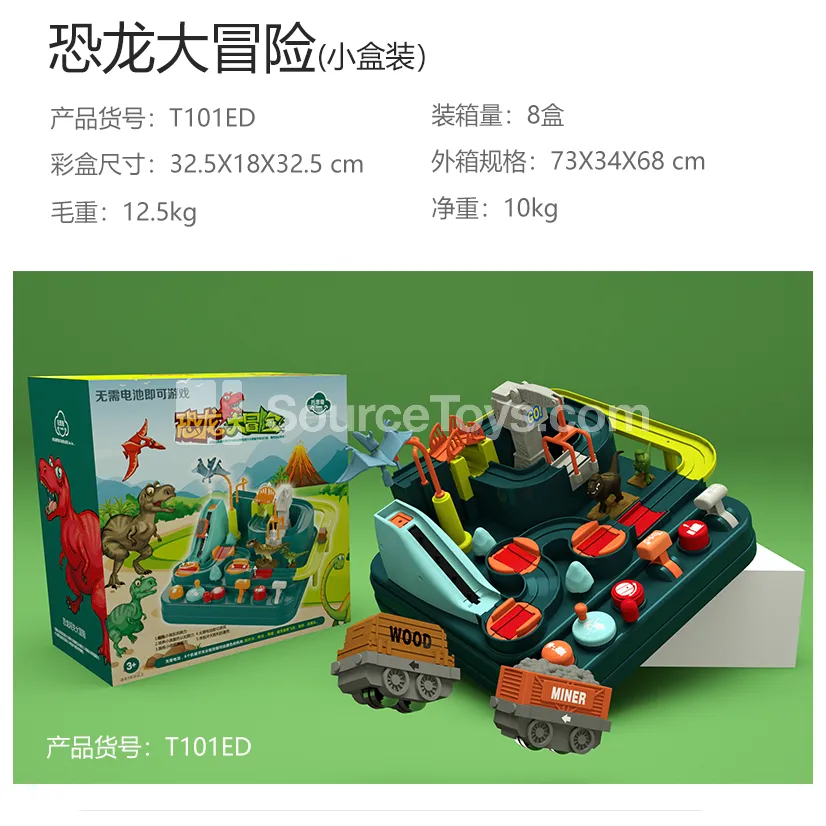 Dinosaur Park Adventure DIY Kit (Educational, Hands-on) Dinosaur Park Adventure DIY Kit (Educational, Hands-on)