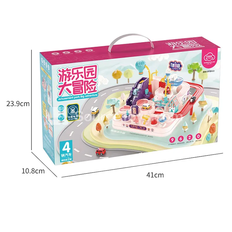 Mini 2-Car Adventure Set (Small Car Size) Mini 2-Car Adventure Set (Small Car Size)