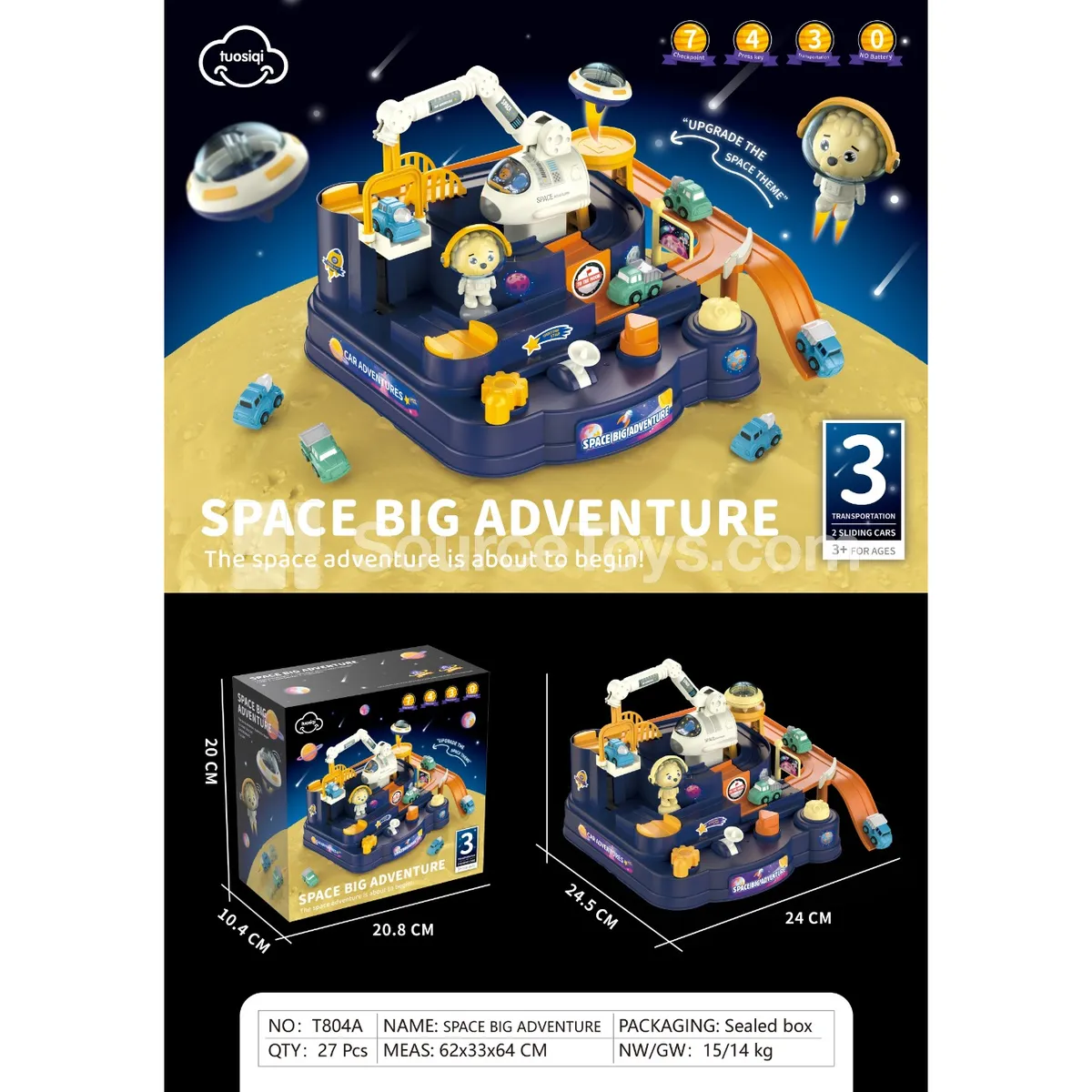 Space Adventure Set with 2 Cars (4 Buttons) Space Adventure Set with 2 Cars (4 Buttons)