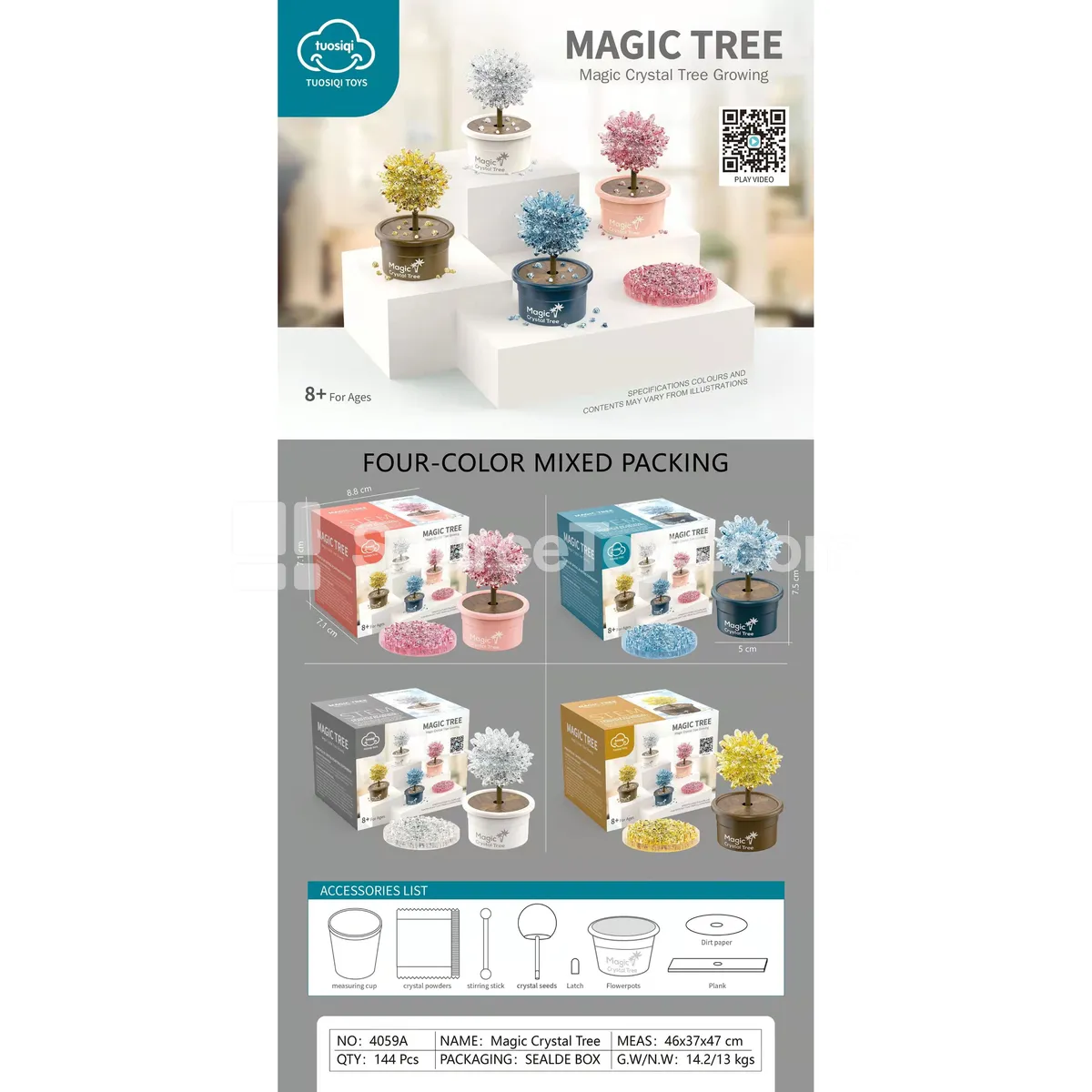 Crystal Magic Tree Growing Kit (4 Assorted Colors) Crystal Magic Tree Growing Kit (4 Assorted Colors)