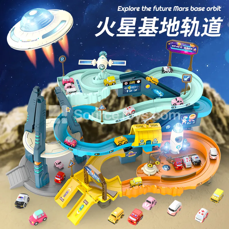 Mars Base Track DIY Building Set Mars Base Track DIY Building Set