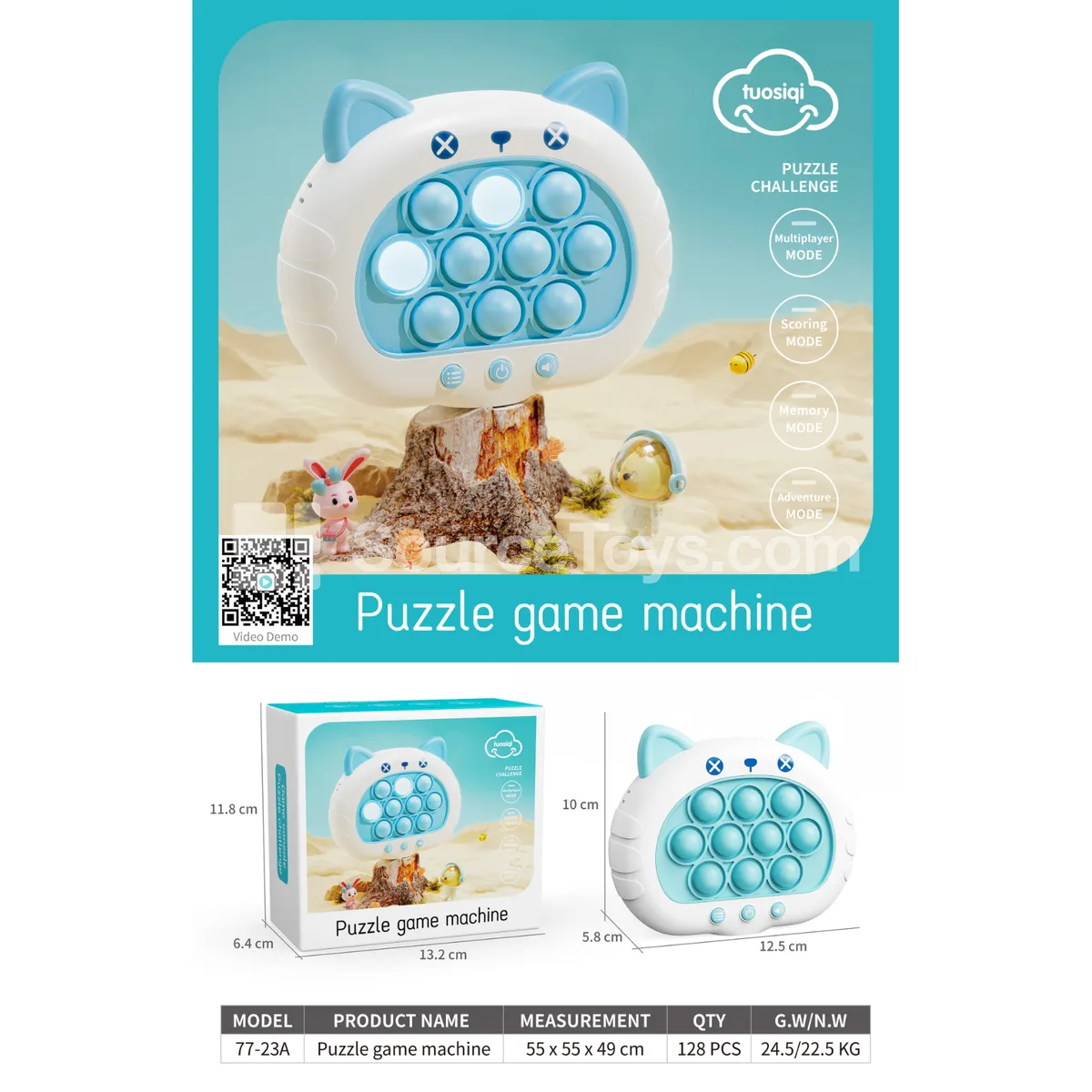 Cat Stress Relief Push Machine Cat Stress Relief Push Machine