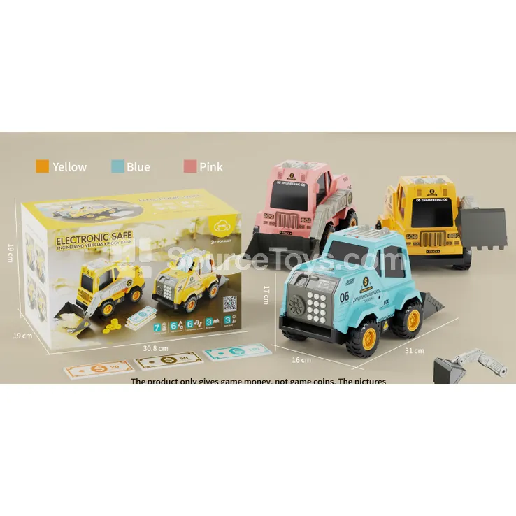 Electric Engineering Coin Bank Electric Engineering Coin Bank