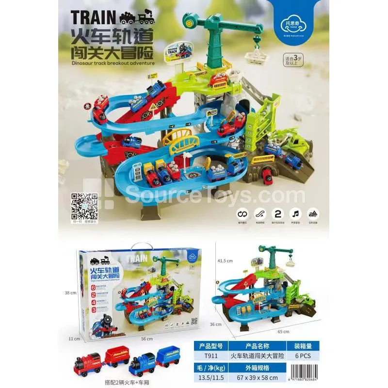Train Track Adventure Game Train Track Adventure Game