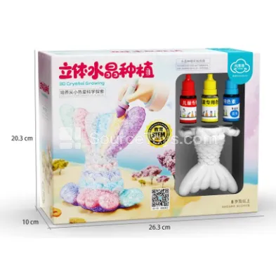 Mermaid Crystal Graffiti Planting Set Mermaid Crystal Graffiti Planting Set