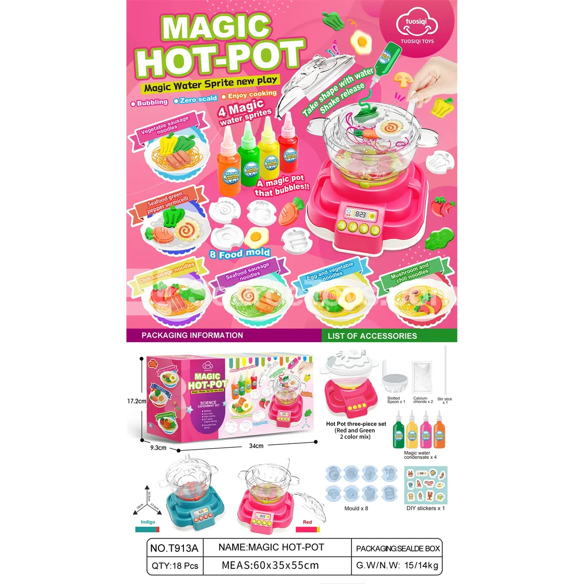 Magic Hotpot Water Elf Set Magic Hotpot Water Elf Set