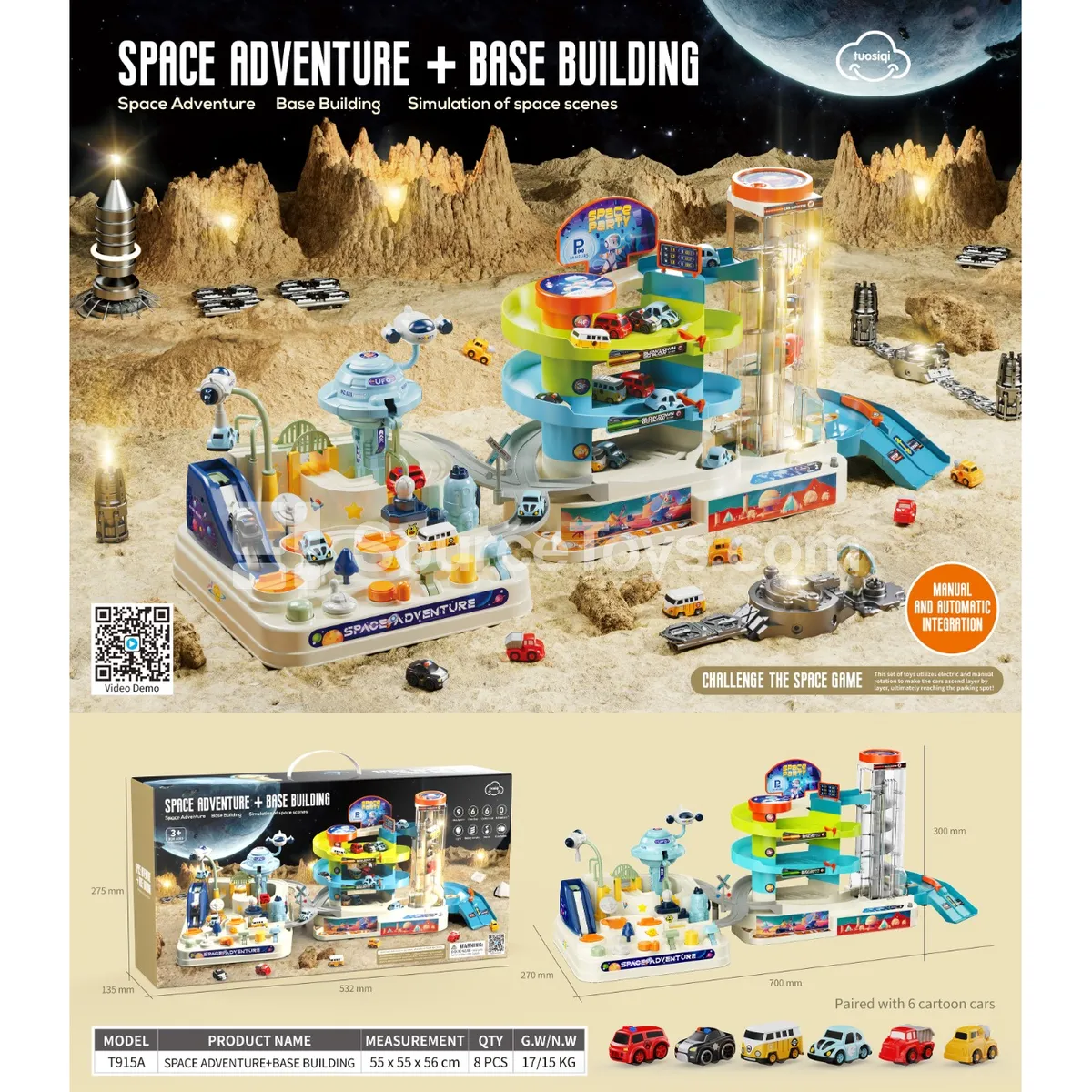 2-in-1 Space Adventure Car Tower Set 2-in-1 Space Adventure Car Tower Set