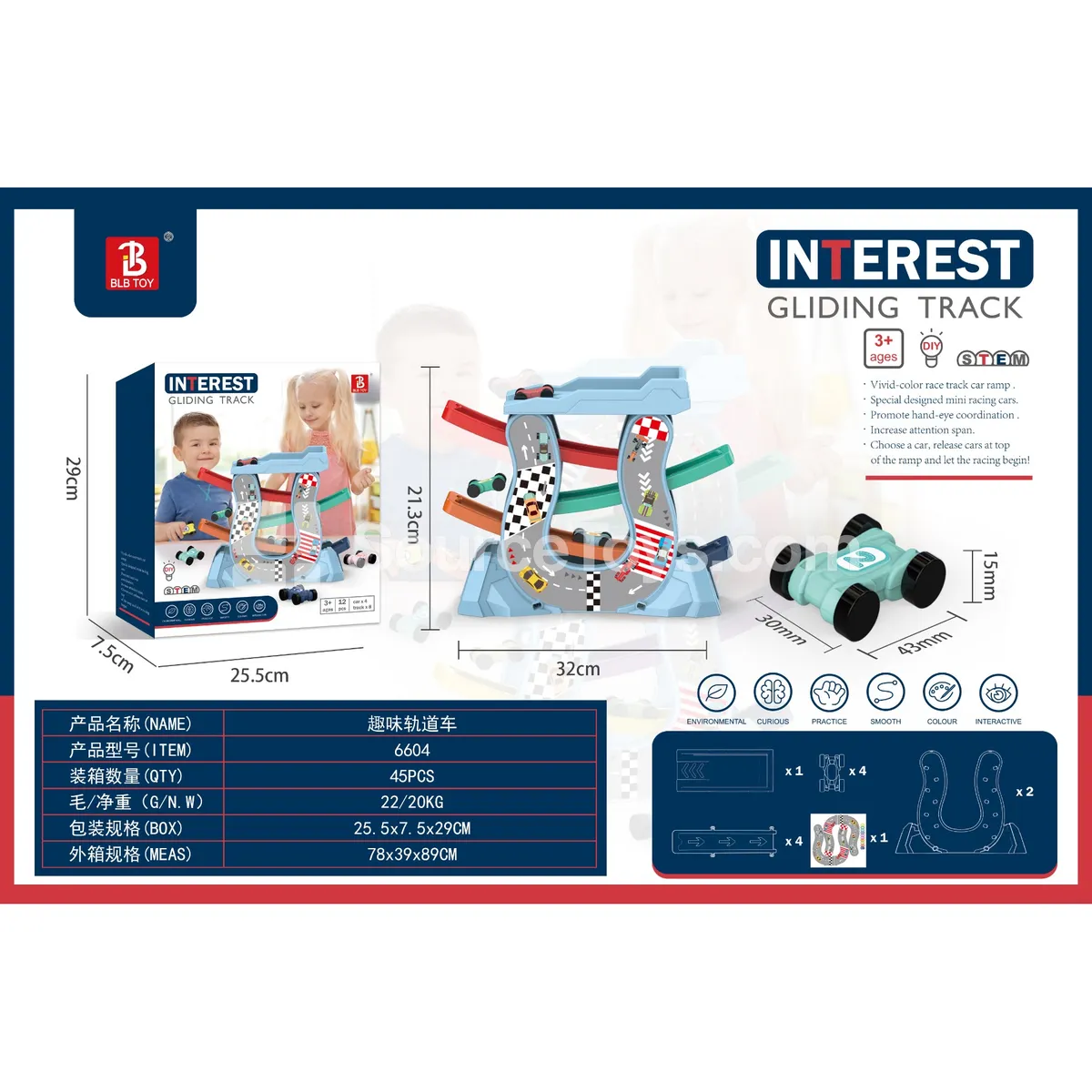 Glide Track Car Set with 6 Cars