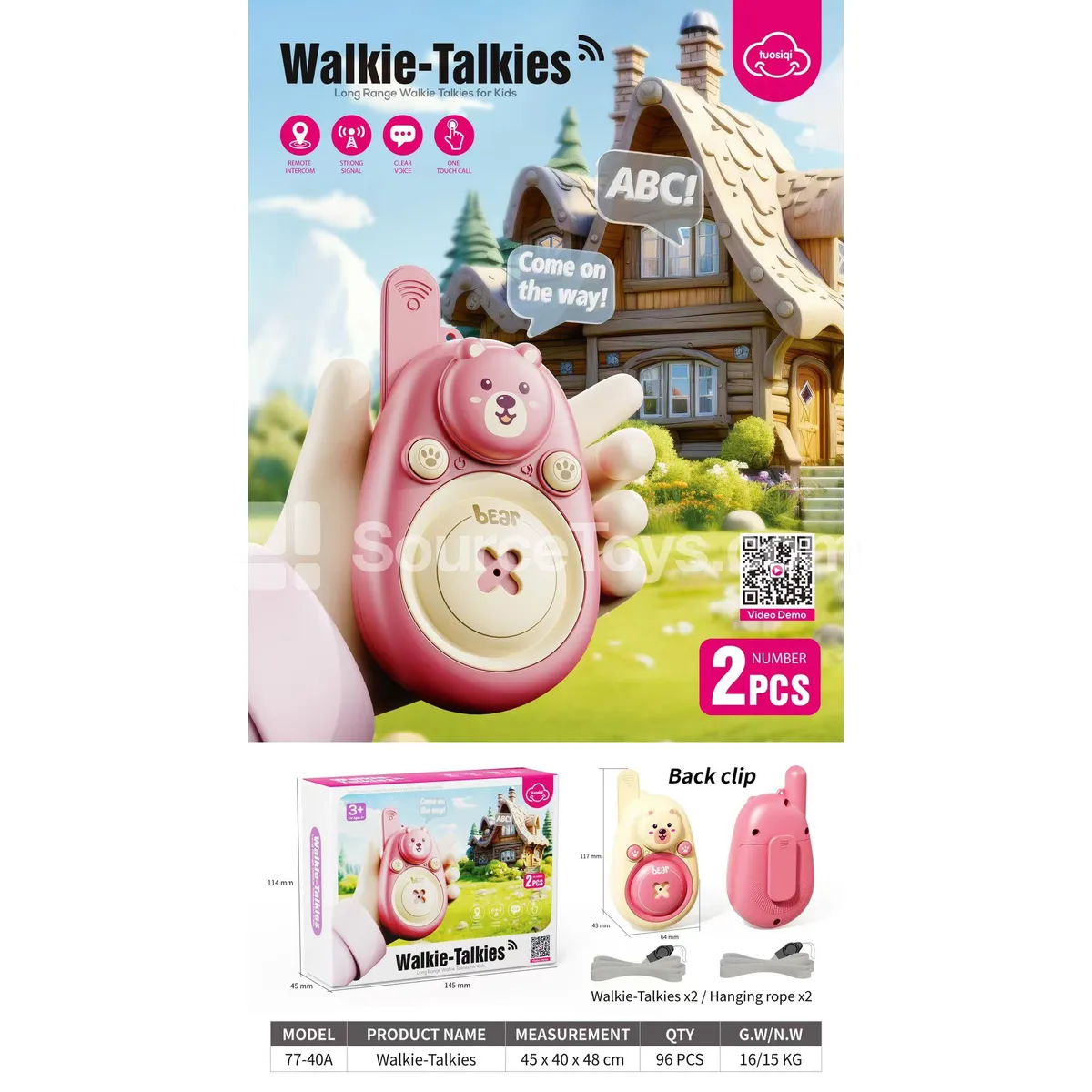 Pink Bear Walkie-Talkie (300m) Pink Bear Walkie-Talkie (300m)