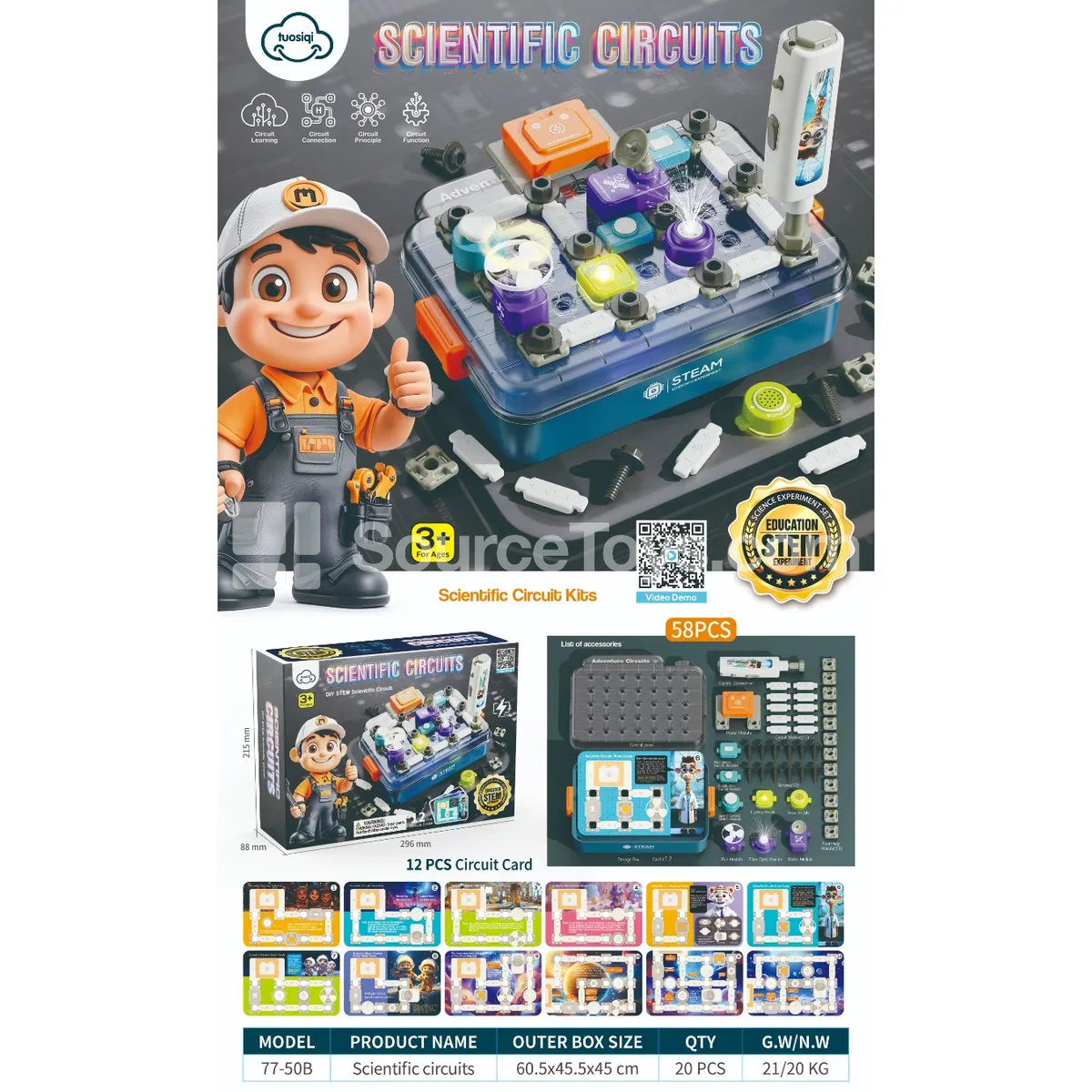 Circuit 58-Piece Set