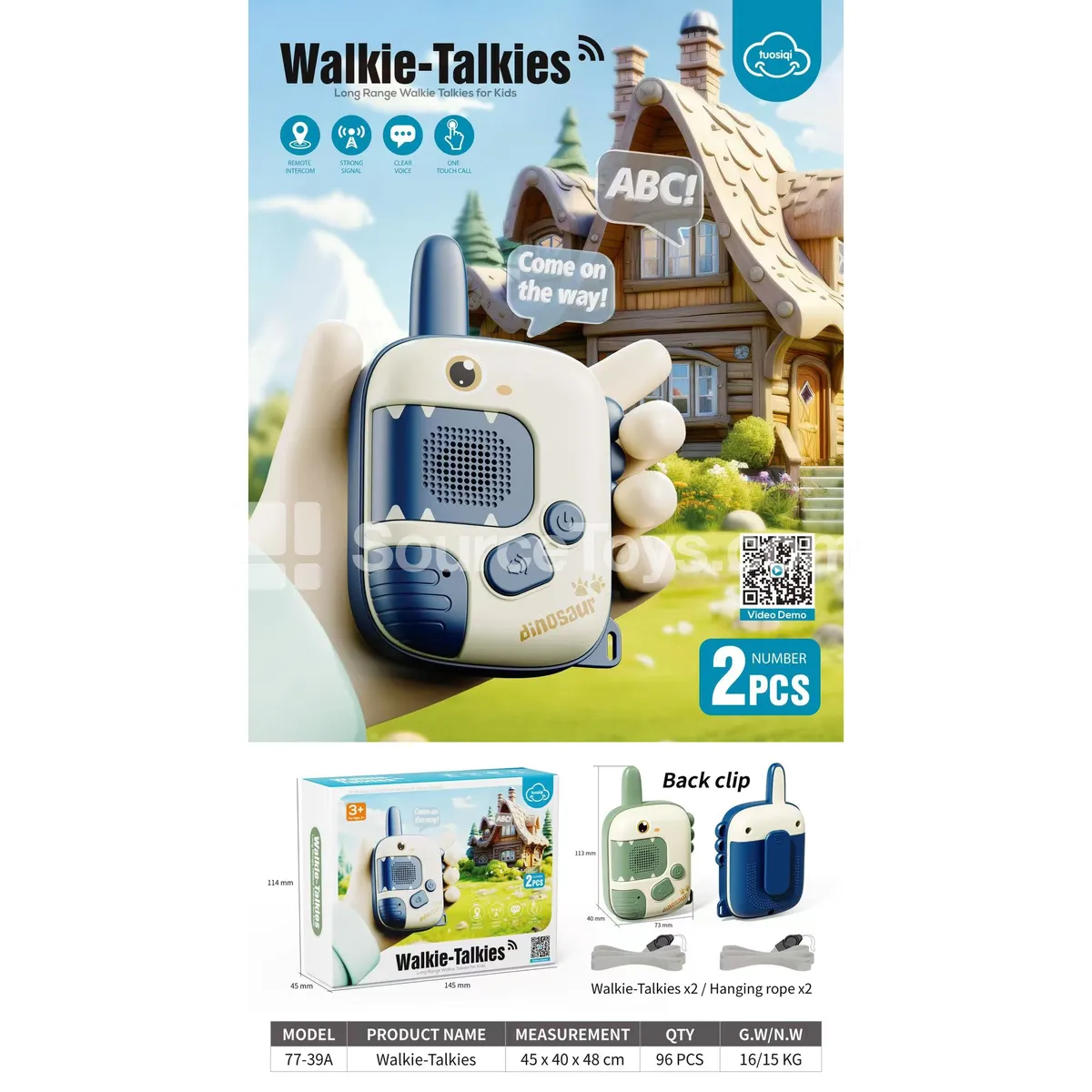Dinosaur Walkie Talkie (300m) Dinosaur Walkie Talkie (300m)