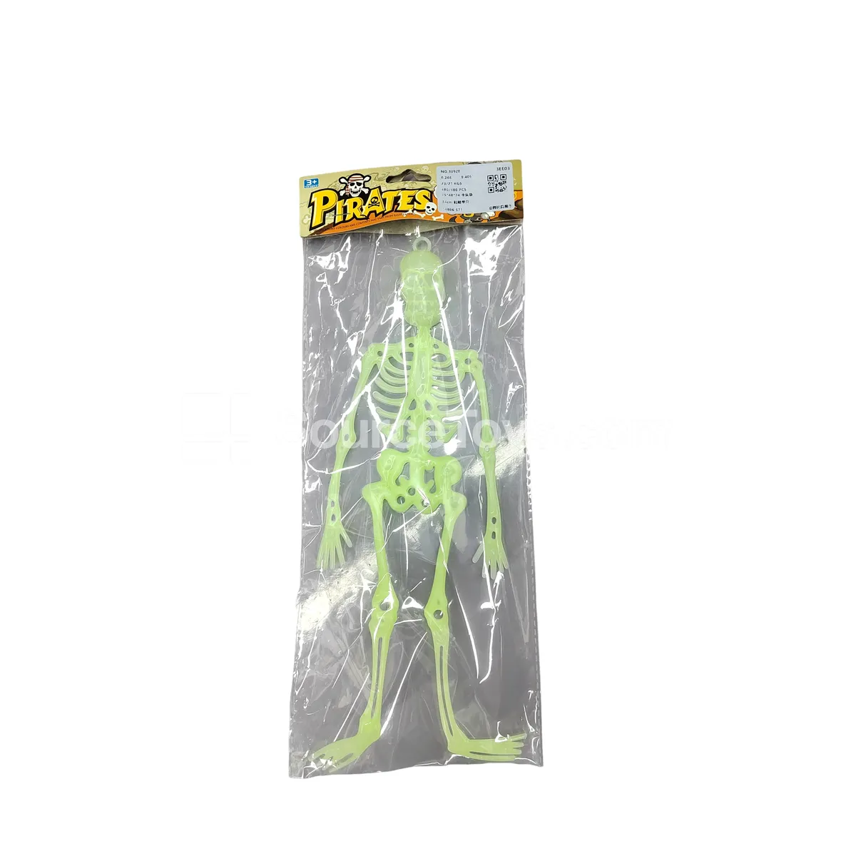 34cm Skeleton Vinyl Figure