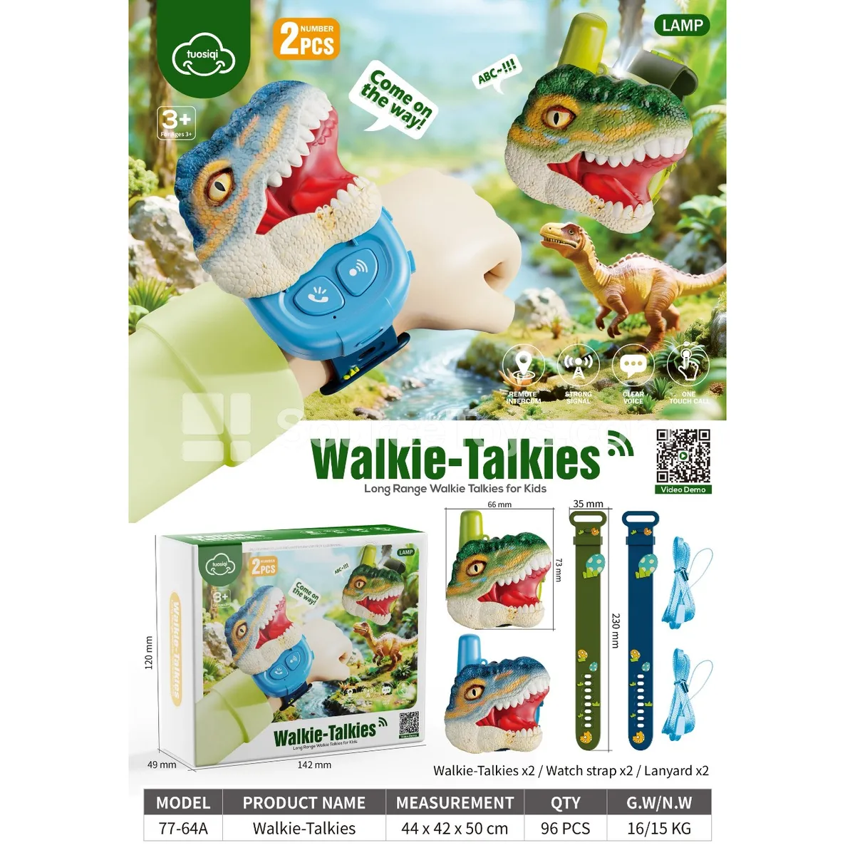 Dinosaur Walkie Talkie Watch Dinosaur Walkie Talkie Watch