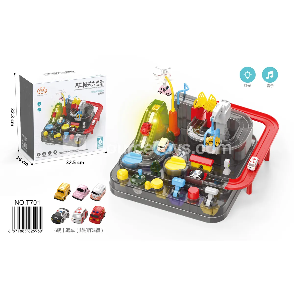 Sound & Light Transparent Adventure Track Set with 3 Cars Sound & Light Transparent Adventure Track Set with 3 Cars