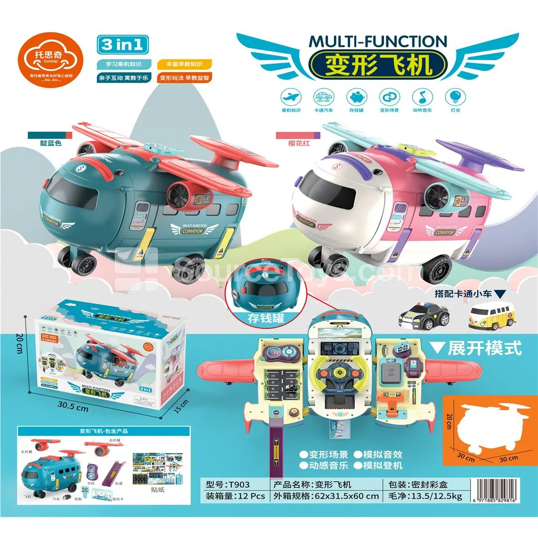 3-in-1 Transforming Airplane DIY Assembly Toy