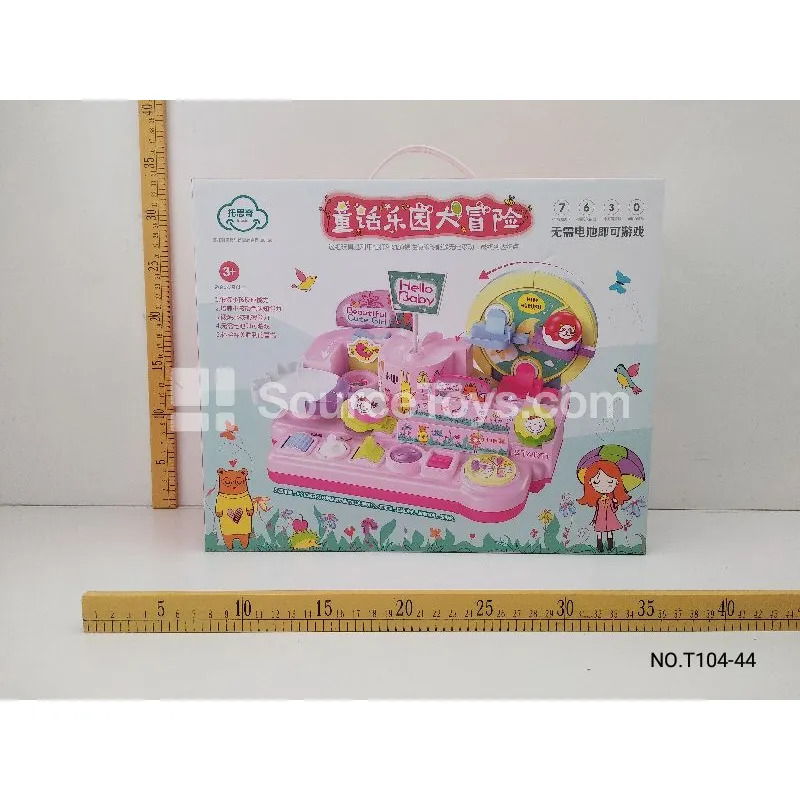 Fairy Tale Adventure Obstacle Course Set