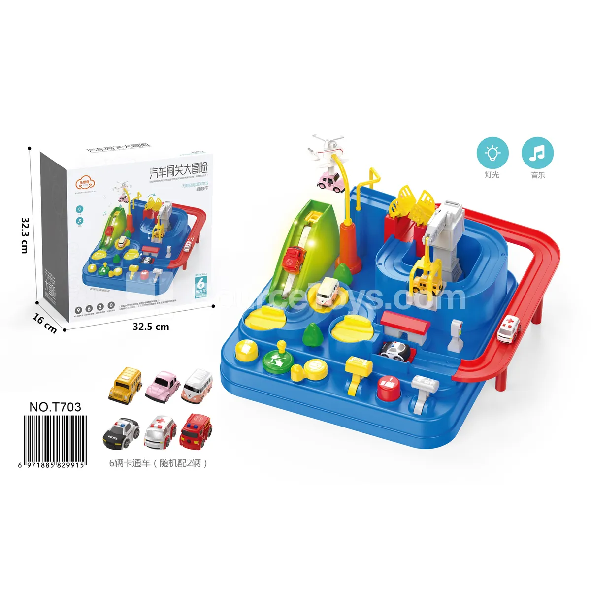 Sound & Light Adventure Track Set with 2 Cars Sound & Light Adventure Track Set with 2 Cars