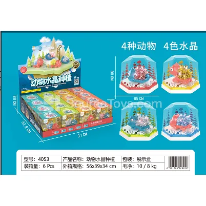 Animal Crystal Growing Kit 4 Styles Assorted 16P Small Box