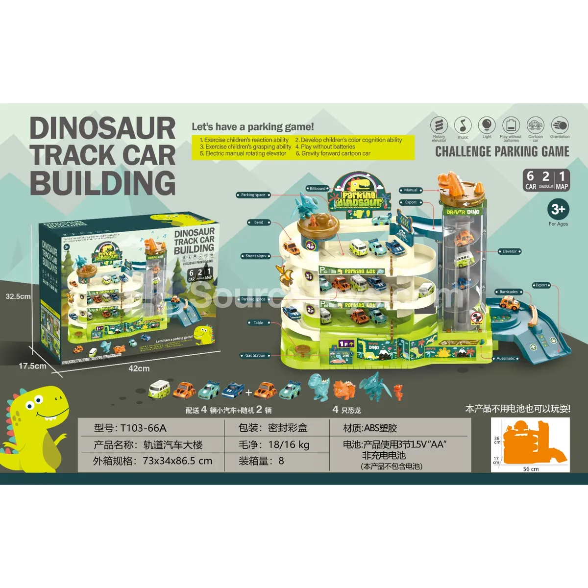 Dinosaur Parking Tower 4 Levels with 6 Cars Dinosaur Parking Tower 4 Levels with 6 Cars