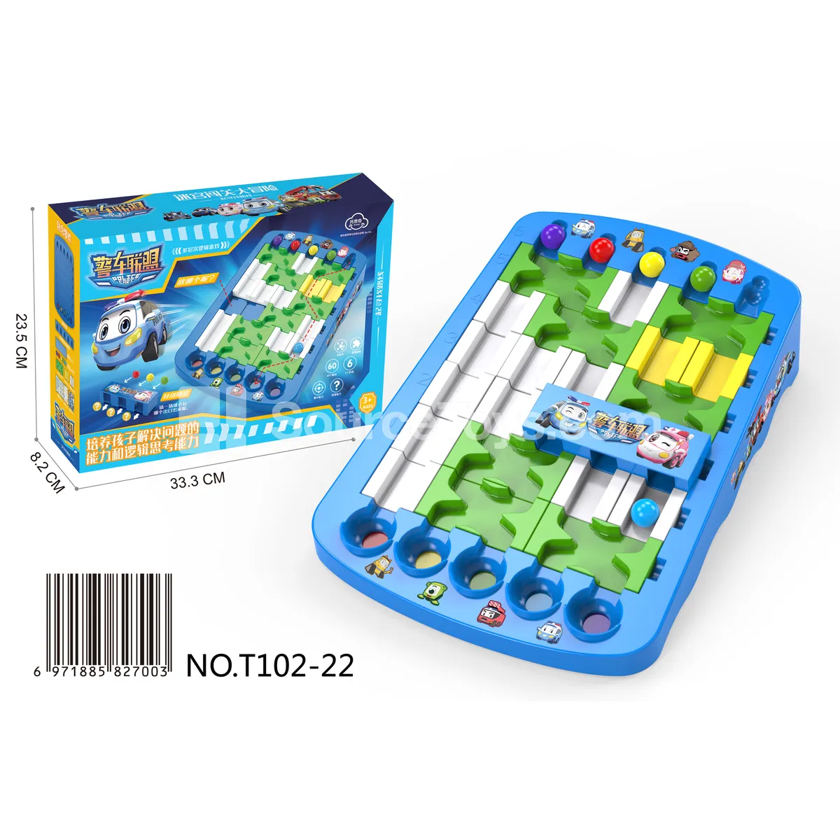 Police Car Route-Finding Game Set Police Car Route-Finding Game Set