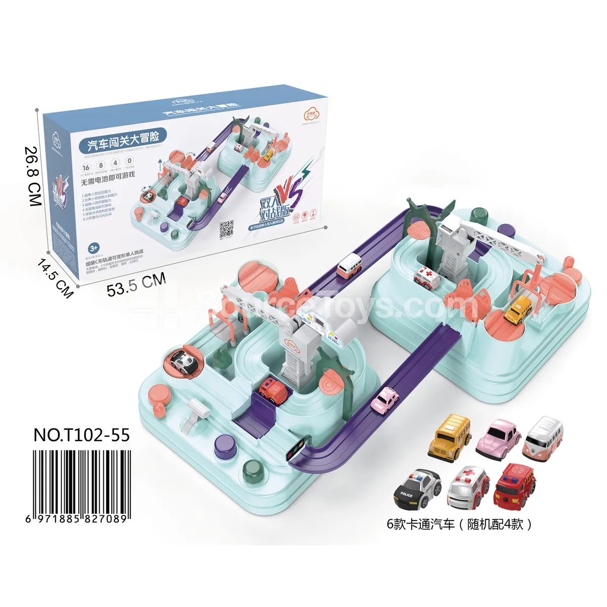 Parent-Child Interactive Car Adventure DIY Assembly Educational Toy Parent-Child Interactive Car Adventure DIY Assembly Educational Toy
