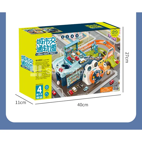 City Steering Wheel Traffic Track Set City Steering Wheel Traffic Track Set