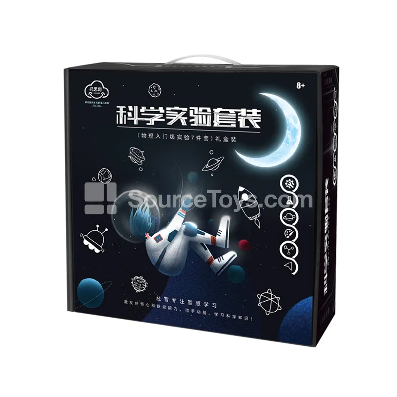 Physics Experiment 7-Set Advanced Gift Box Physics Experiment 7-Set Advanced Gift Box