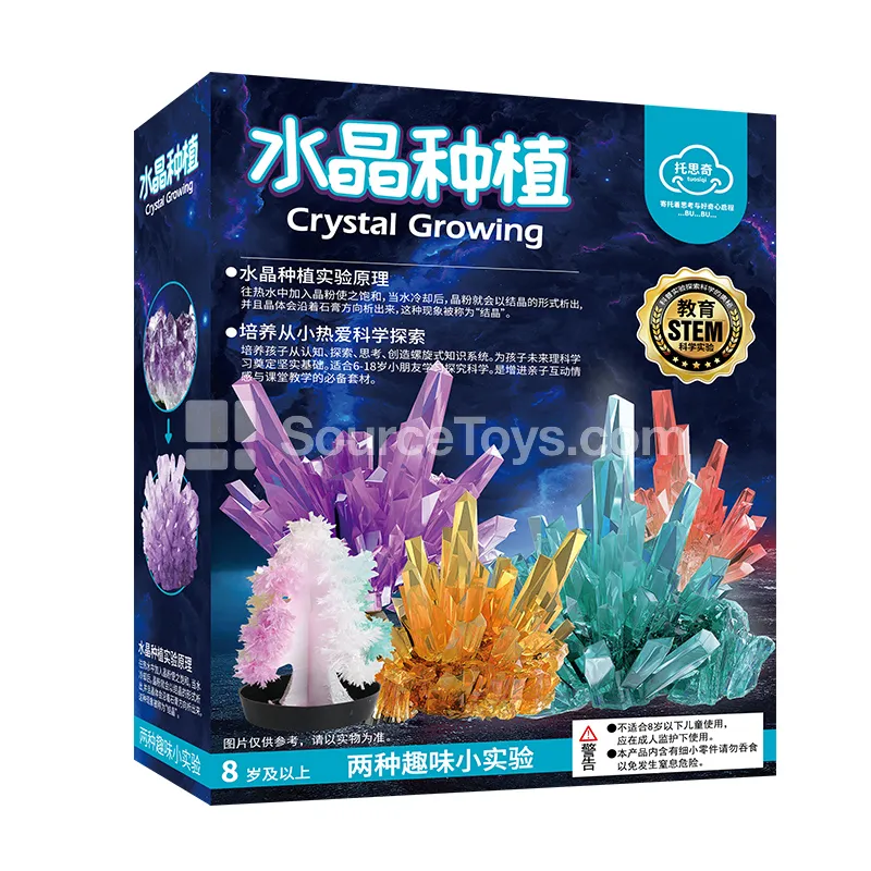 Crystal Growing Christmas Tree Crystal Growing Christmas Tree