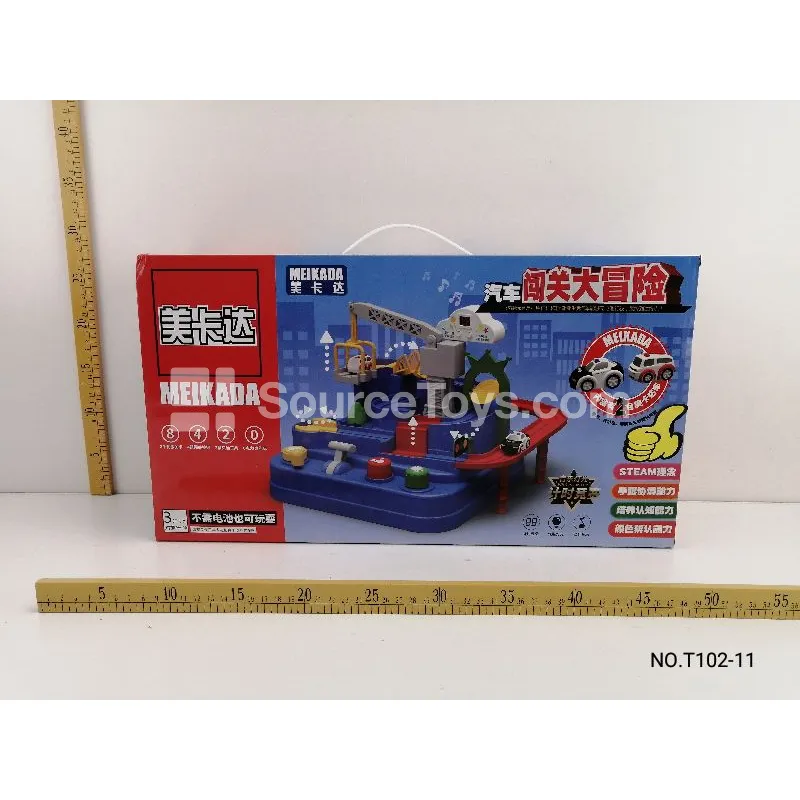 Medium Macaron Light & Music Timer with 2 Cars Medium Macaron Light & Music Timer with 2 Cars