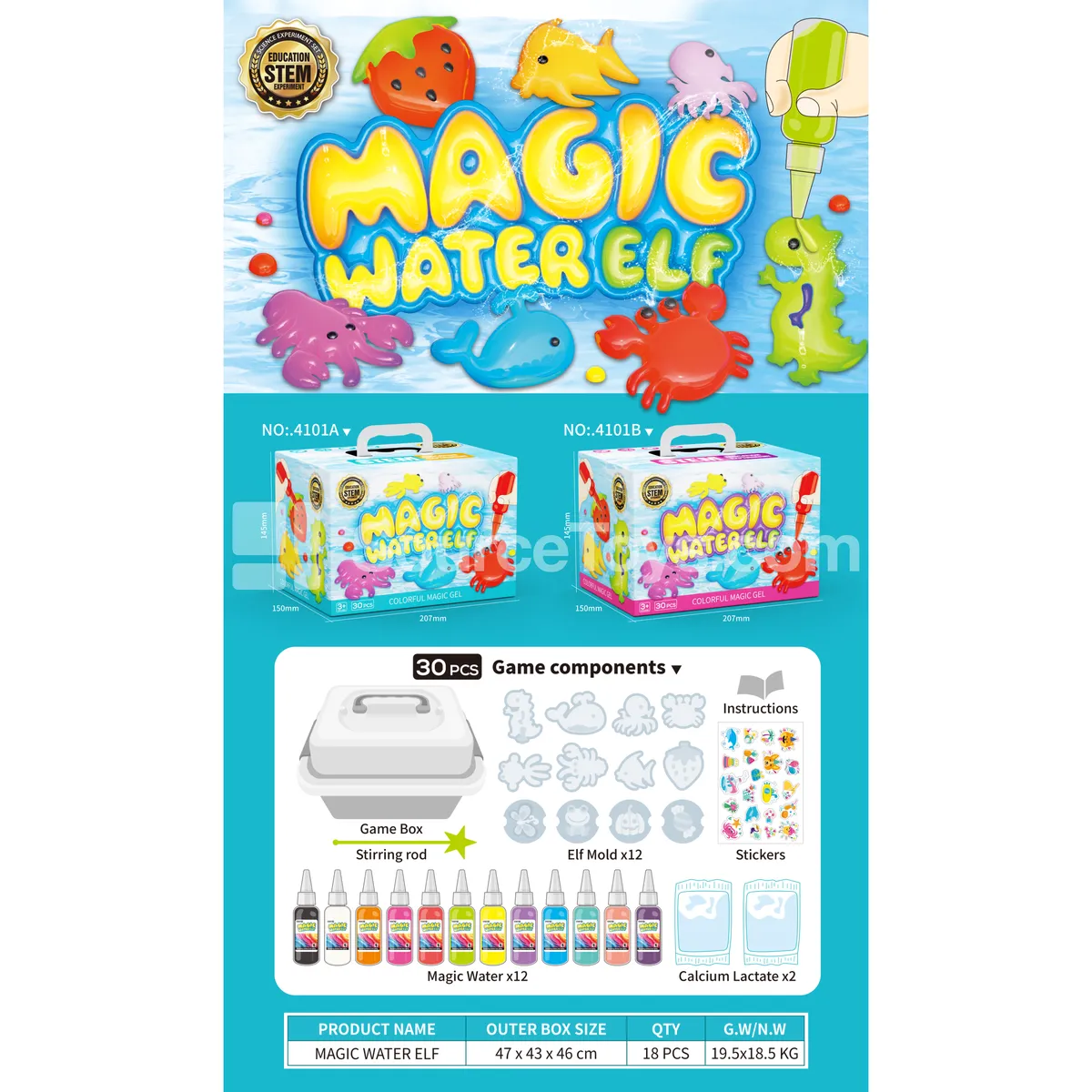 Water Beads 30-Piece Set 2 Assorted Colors