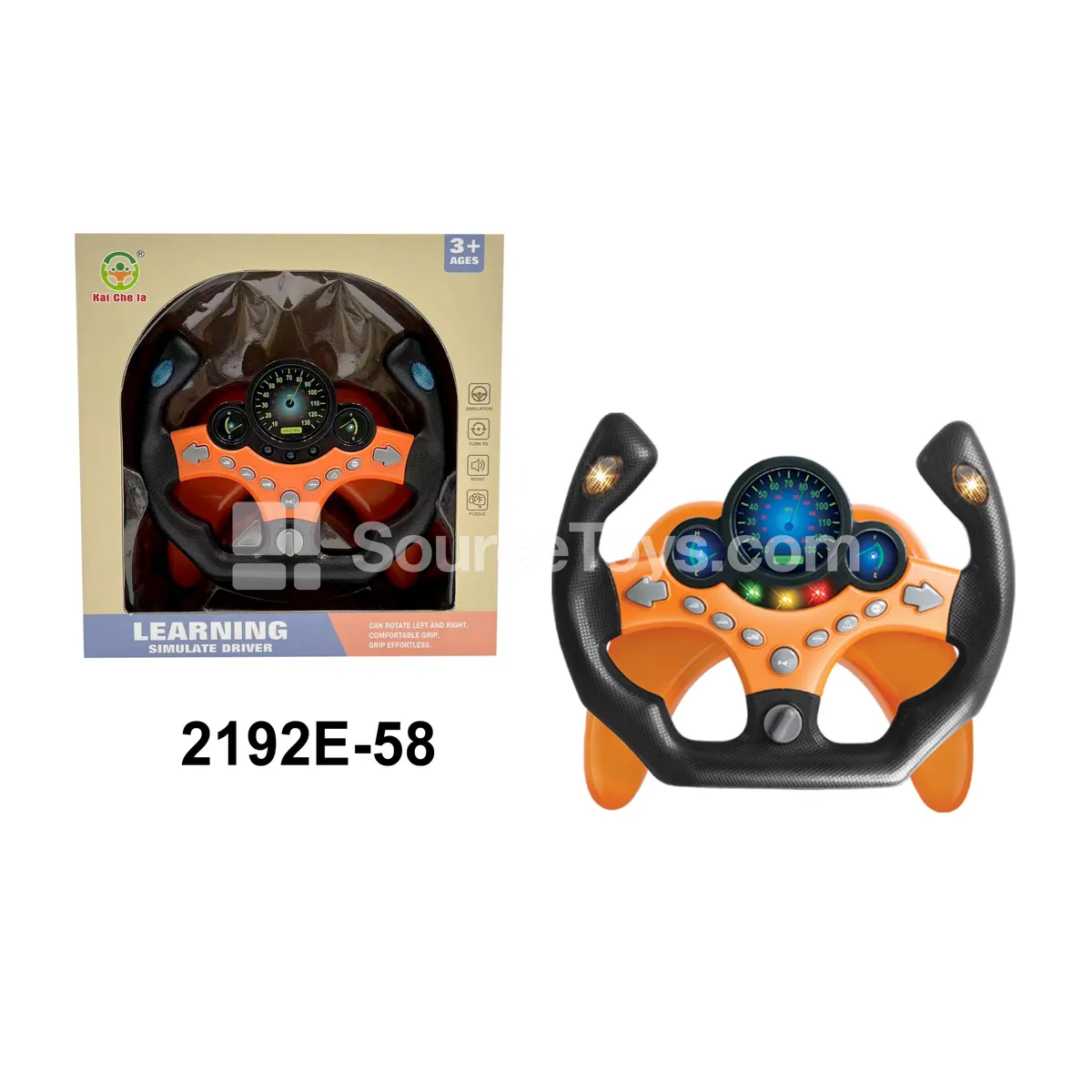 Orange U-Base Steering Wheel 360° Rotation (Full Window Box)