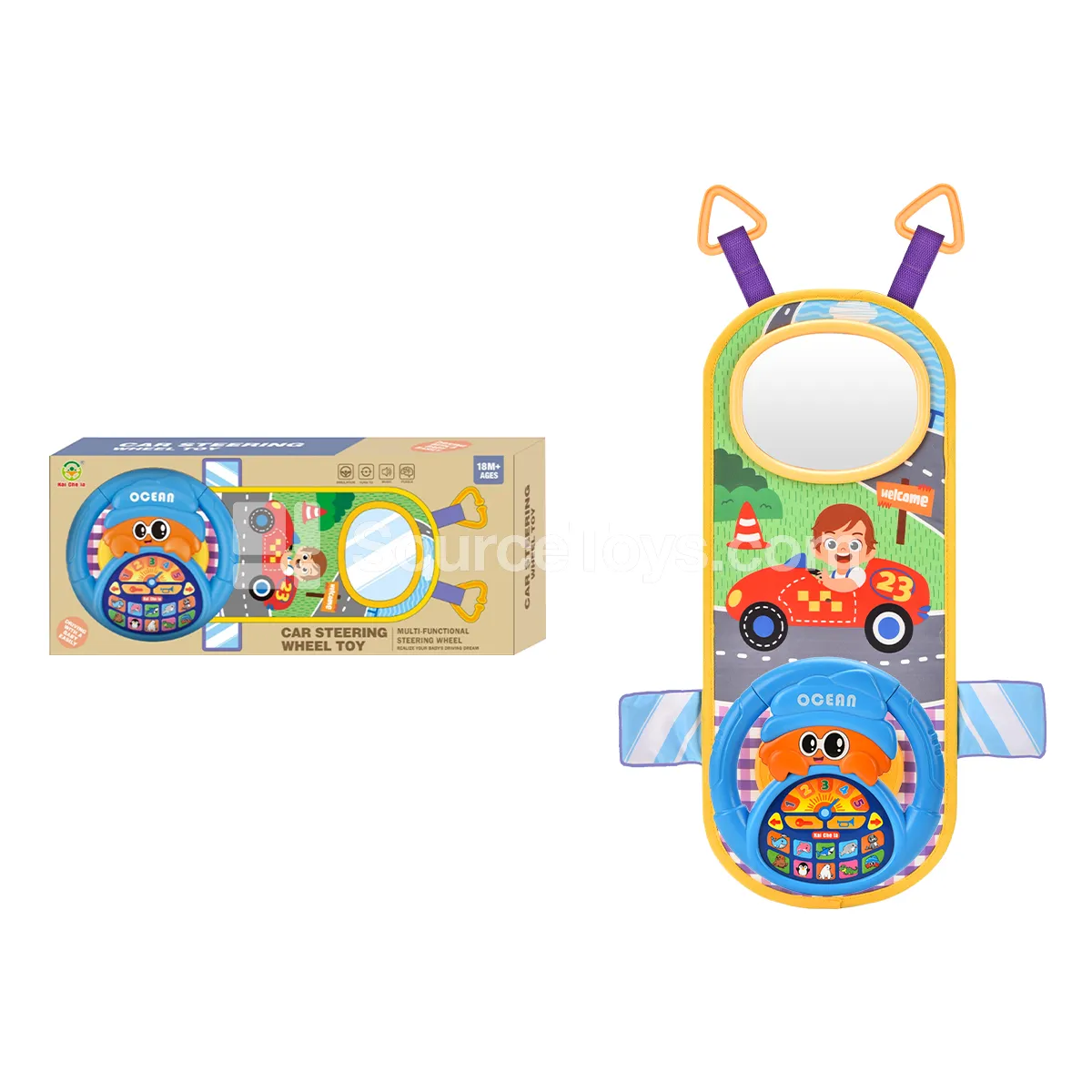 Hermit Crab Stroller Steering Wheel Toy Hermit Crab Stroller Steering Wheel Toy
