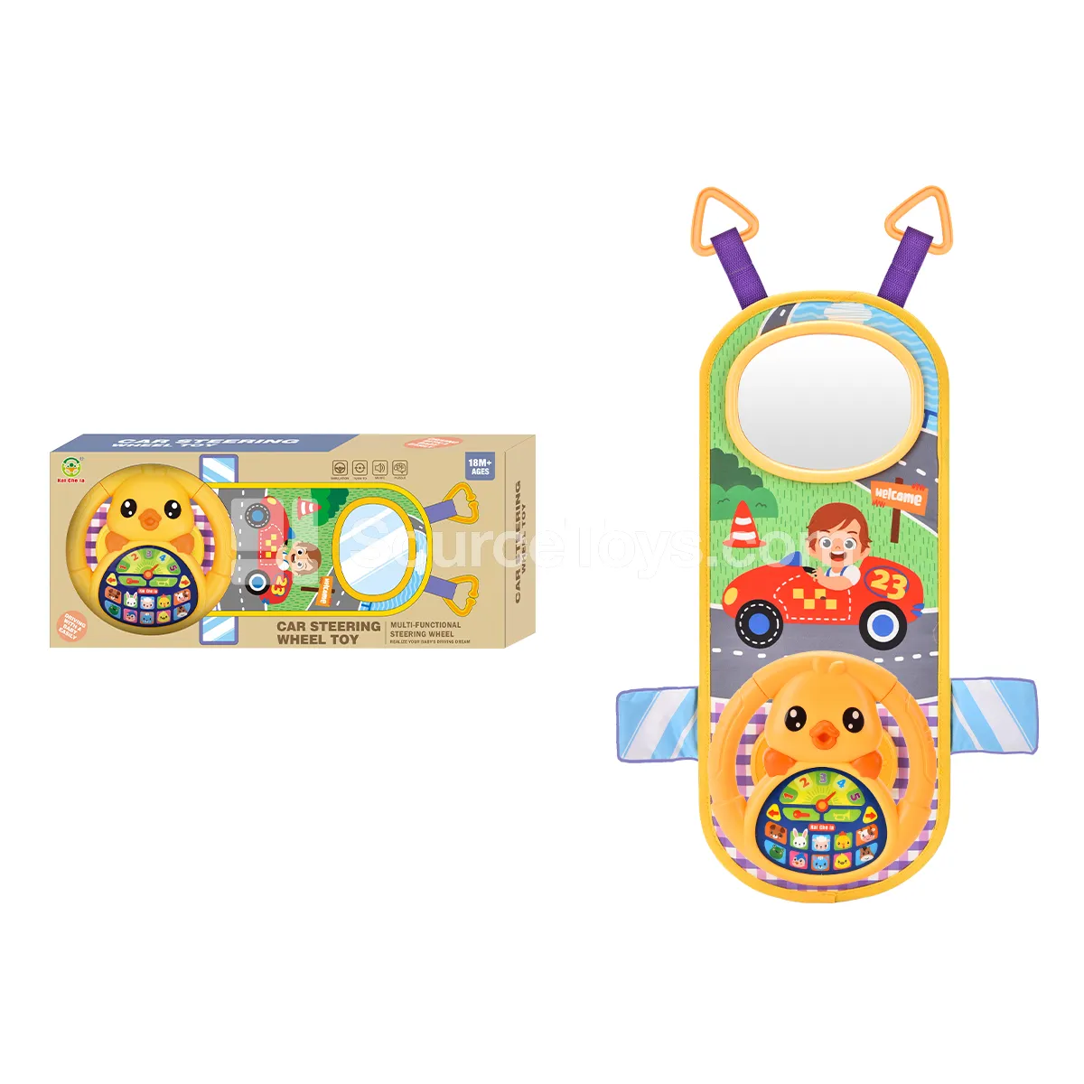 Duck-Shaped Fabric Steering Wheel Duck-Shaped Fabric Steering Wheel