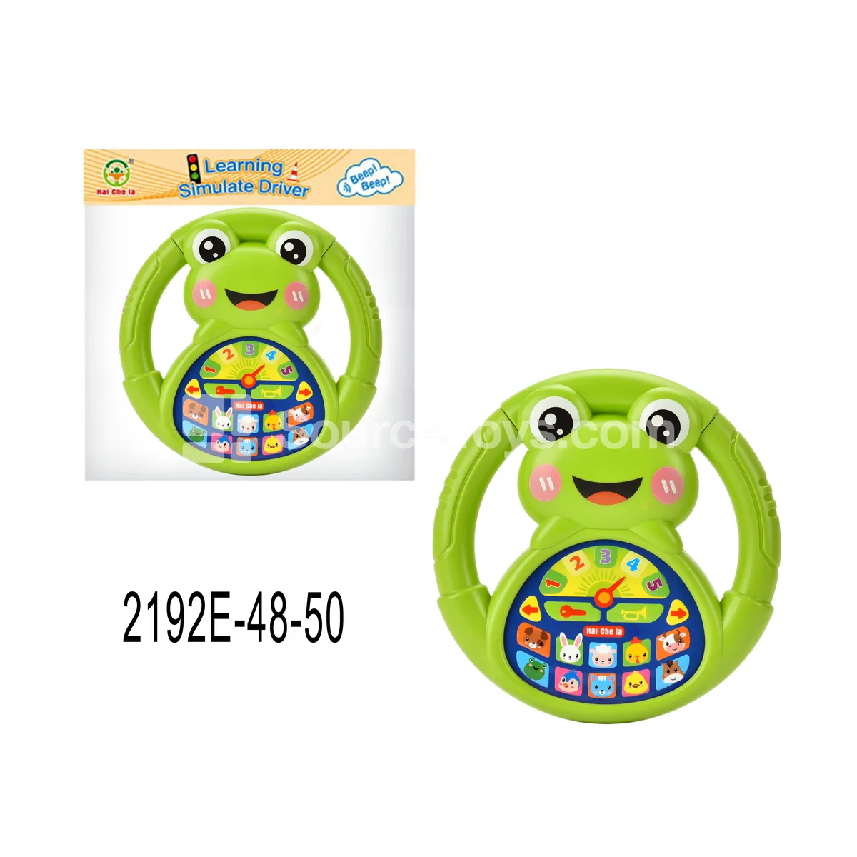 Frog Steering Wheel Learning Toy (Flat Base)