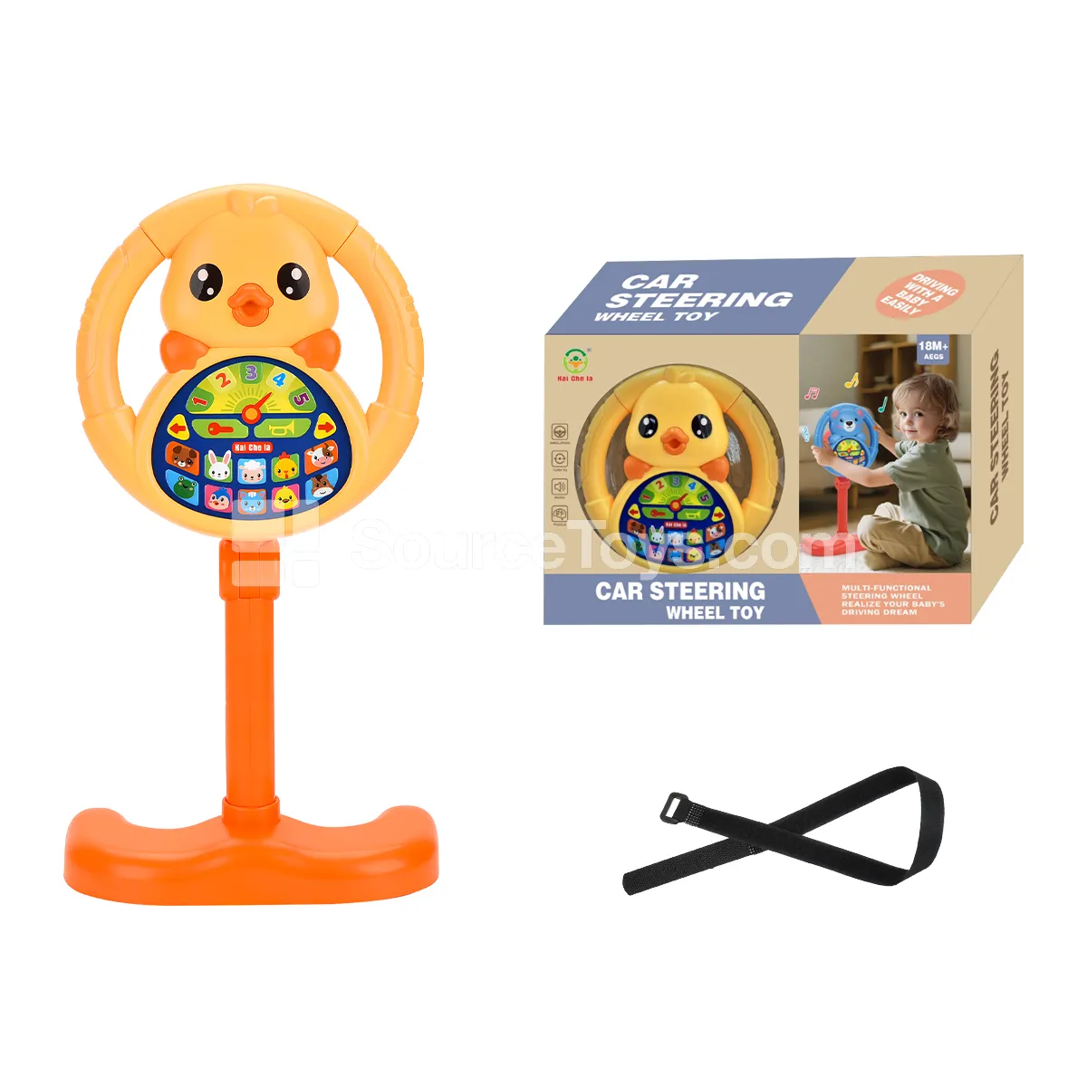 Duck-shaped Steering Wheel Learning Toy (Stand Base)