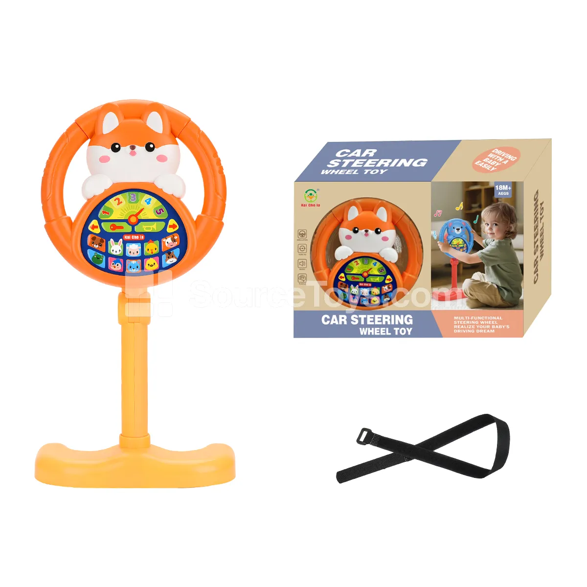 Puppy Steering Wheel Learning Toy (Stand Base) Puppy Steering Wheel Learning Toy (Stand Base)