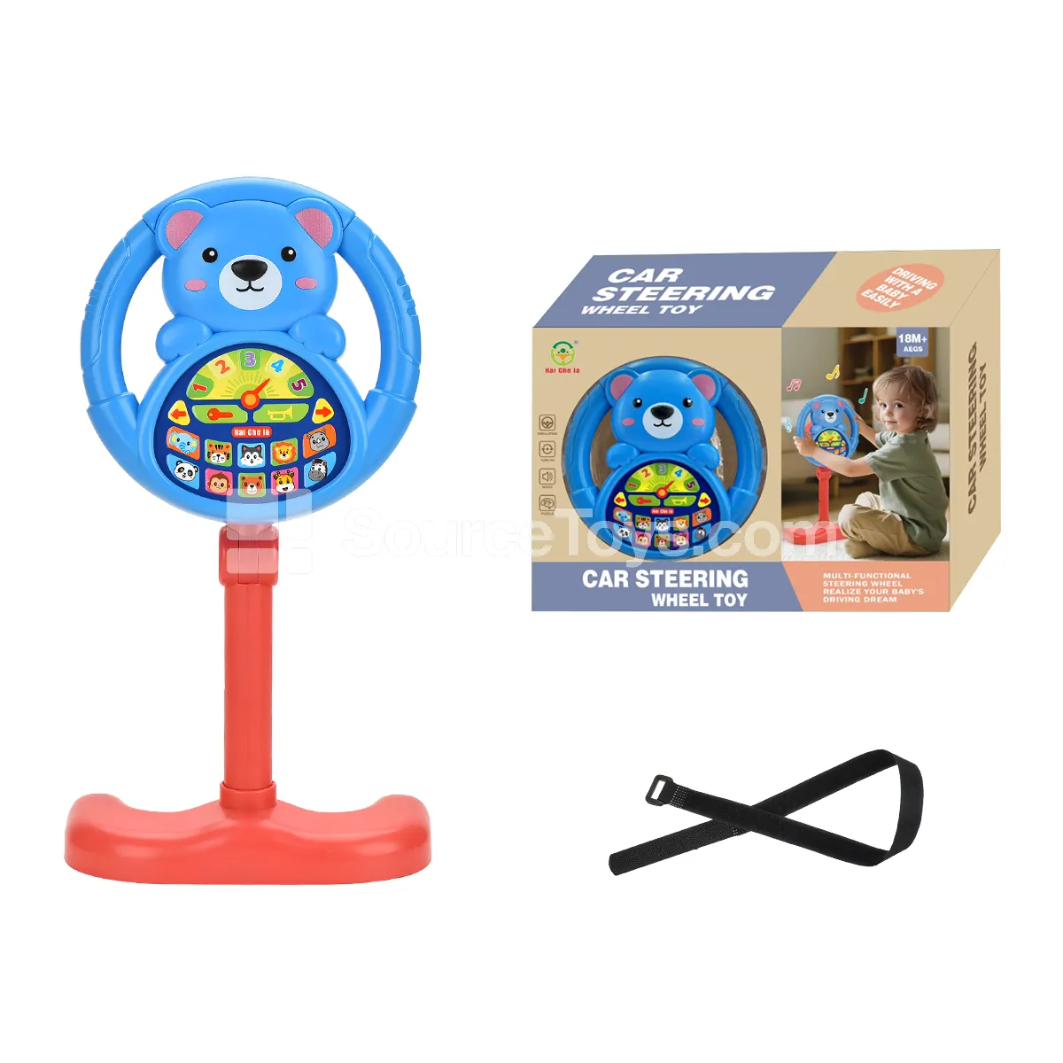 Bear Steering Wheel Learning Machine (Stand Base)