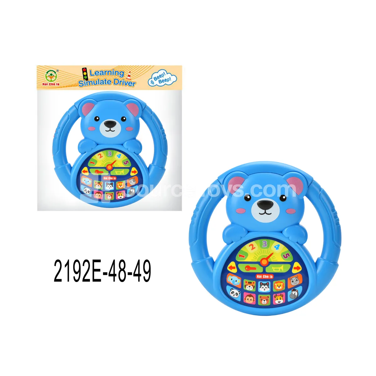 Bear Steering Wheel Learning Toy (Flat Base)