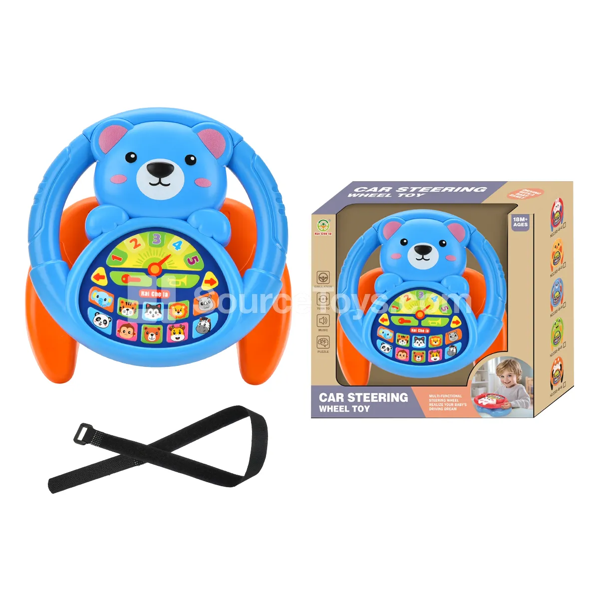 Bear-Shaped Steering Wheel Learning Toy (U Base)