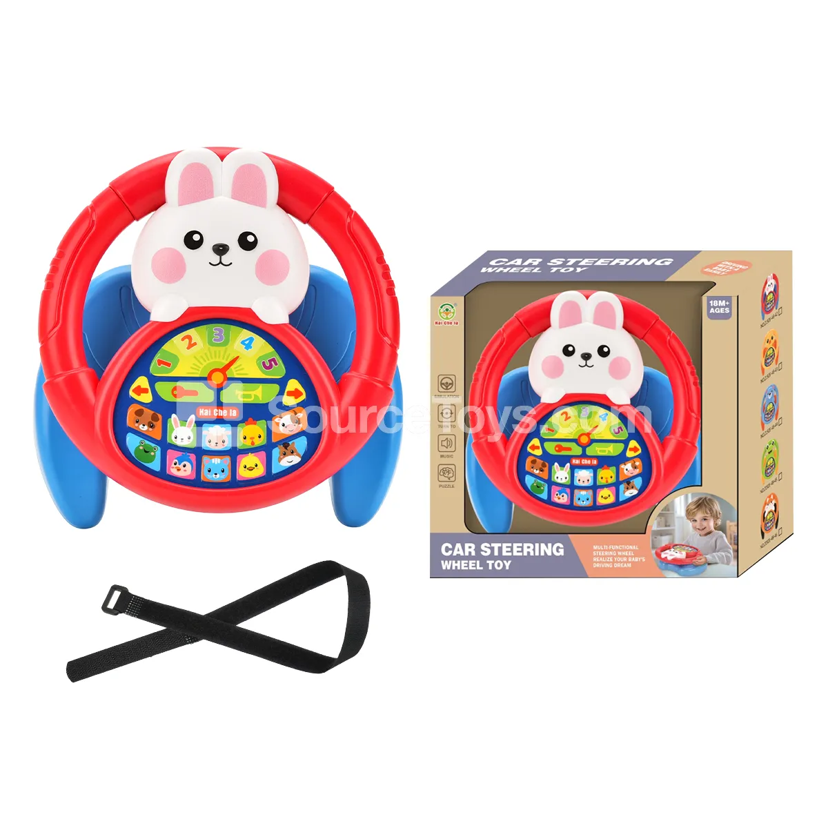 White Rabbit Steering Wheel Learning Toy (U Base)